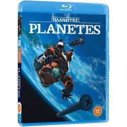 Planetes Collection (12)...