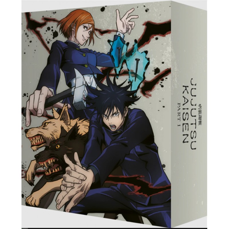 Jujutsu Kaisen Season 1 Blu Ray Jujutsu Kaisen Season 1: Part 1 - Collector's Edition (15) Blu-Ray + CD