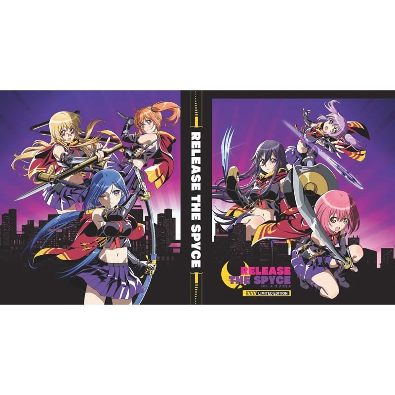 Release the Spyce Collection - Collector's Edition (15) Blu-Ray
