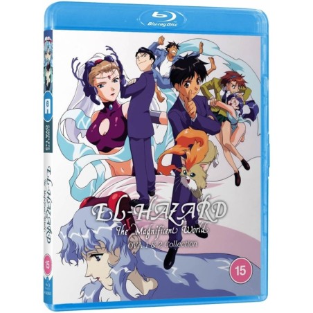 El-Hazard: The Magnificent World OVAs 1+2 - Standard Edition (15) Blu-Ray