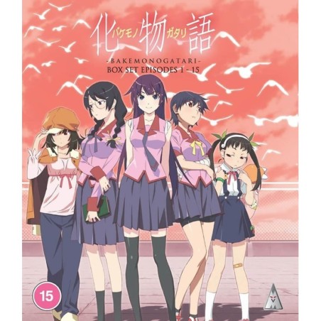 Bakemonogatari Collection (15) Blu-Ray