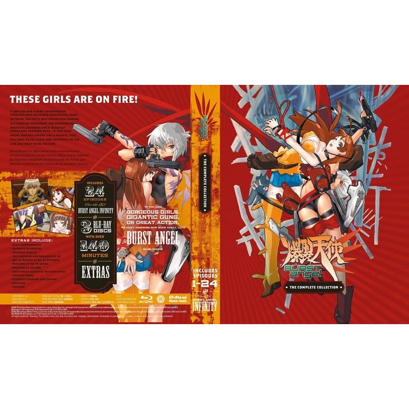 copy of Made in Abyss Collection (15) Blu-Ray