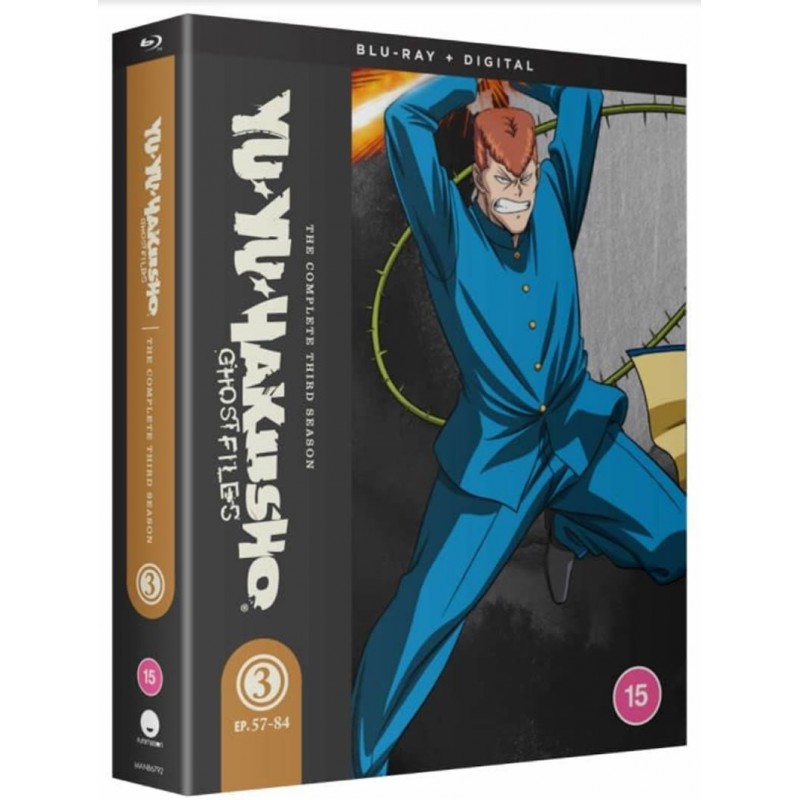 Yu Yu Hakusho Completo Blu Ray