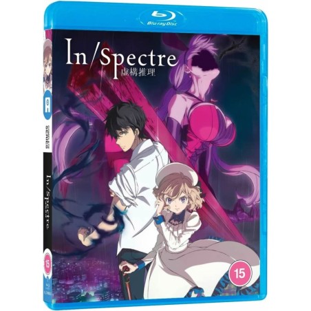 In/Spectre Season 1 - Standard Edition (15) Blu-Ray
