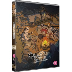 copy of Black Clover Season 2 Part 1 (12) DVD