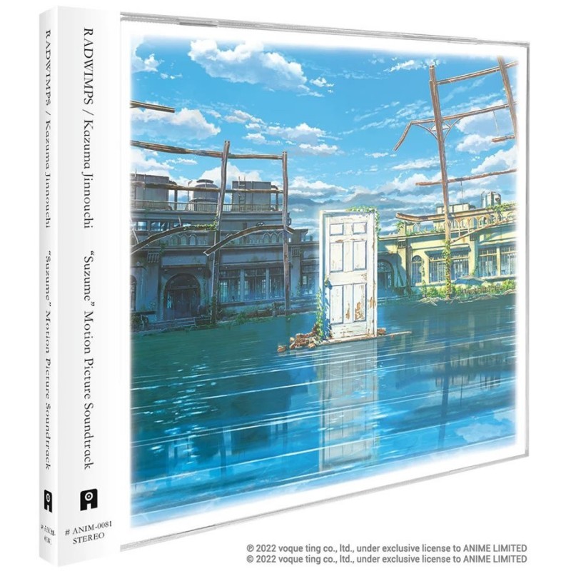 copy of A Silent Voice (12) Blu-Ray