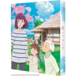 copy of Code Geass: Lelouch of the Resurrection - Collector's Edition Combi (15) BD/DVD