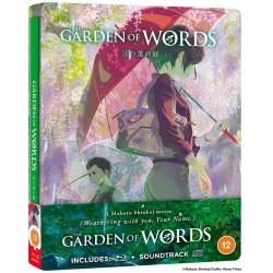 Garden Of Words Steelbook Cd 12