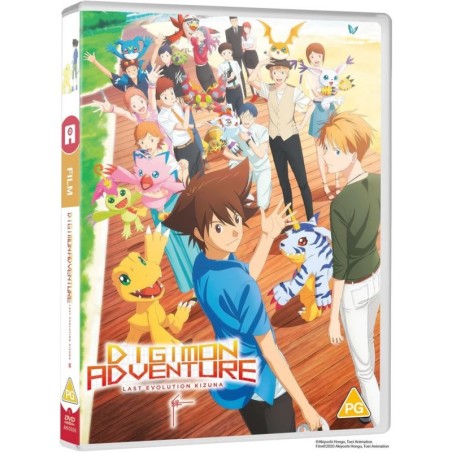 Digimon Adventure: Last Evolution Kizuna (PG) DVD
