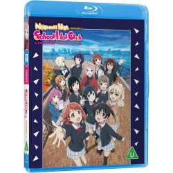 copy of Code Geass: Lelouch of the Resurrection - Collector's Edition Combi (15) BD/DVD