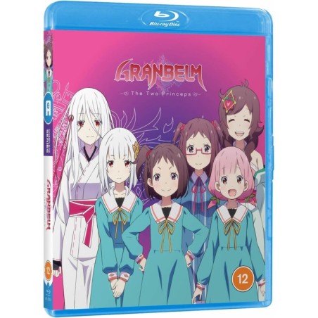 Granbelm Collection (12) Blu-Ray