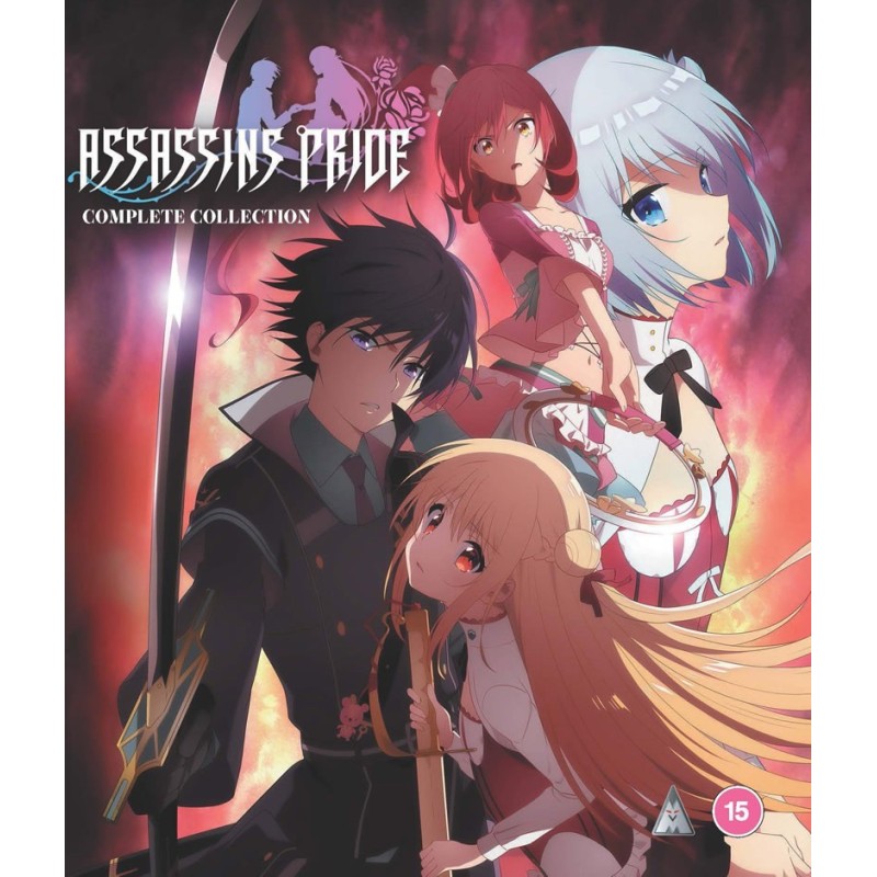 copy of Made in Abyss Collection (15) Blu-Ray