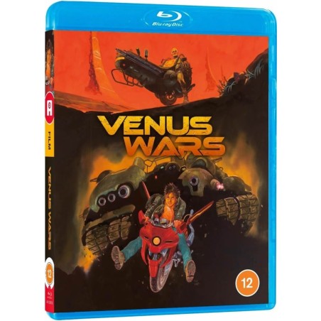 Venus Wars (12) Blu-Ray