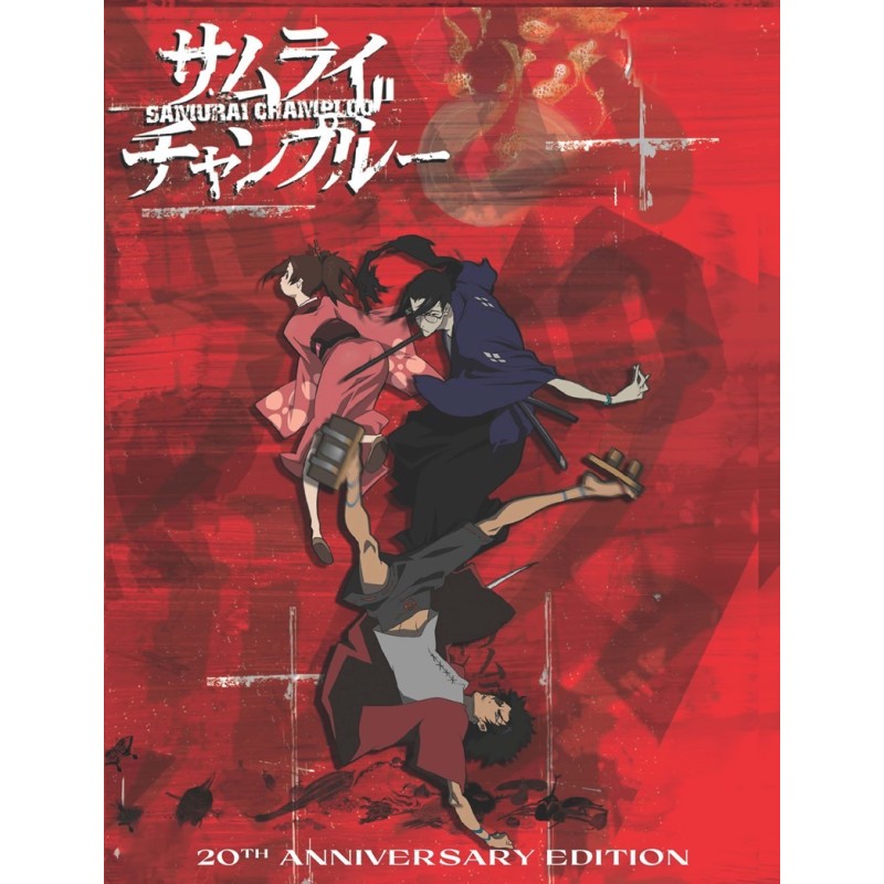 copy of Samurai Champloo Complete Collection (15) Blu-Ray
