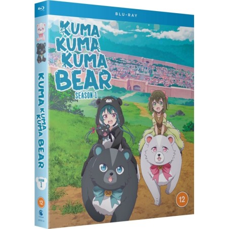 copy of One Piece Movie 8: Episodes of Alabasta (12) Blu-Ray