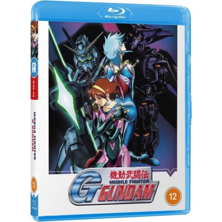 Mobile Fighter G Gundam Part 2 - Standard Edition (12) Blu-Ray