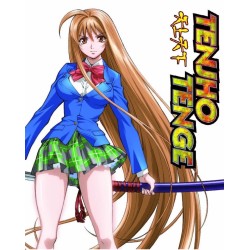 copy of Record of Grancrest War Part 1 (18) Blu-Ray