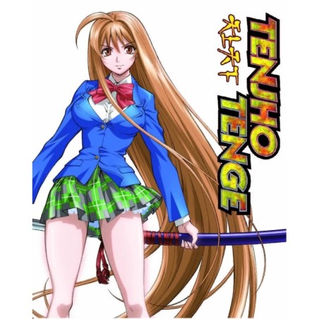 Tenjho Tenge Collection - Collector's Edition (15) Blu-Ray