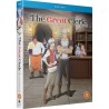 The Great Cleric - The Complete Season (12) Blu-Ray