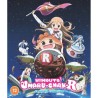 Himouto! Umaru-chan R Collection (12) Blu-Ray