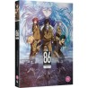 86 Eighty Six - The Complete Season (15) DVD
