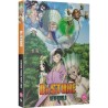 Dr STONE Season 3 - Part 2 (15) DVD