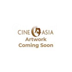 copy of Ghost in the Shell (15) Blu-Ray