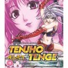 Tenjho Tenge Collection - Standard Edition (15) Blu-Ray