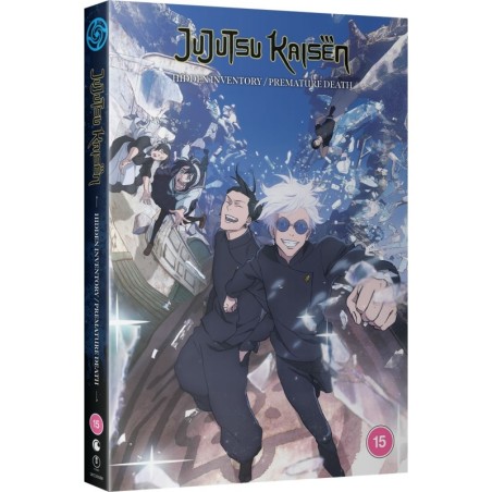 JUJUTSU KAISEN - Hidden Inventory/Premature Death (15) DVD
