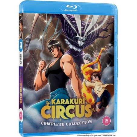 copy of Code Geass: Lelouch of the Resurrection - Collector's Edition Combi (15) BD/DVD