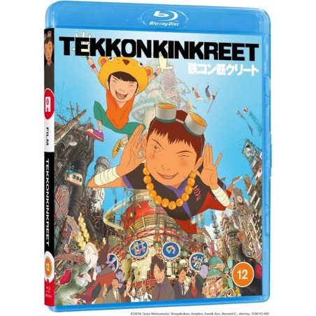 Tekkonkinkreet (12) Blu-Ray