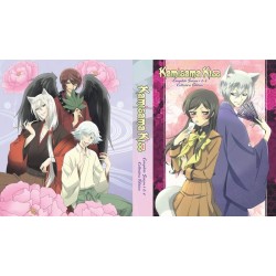 copy of Record of Grancrest War Part 1 (18) Blu-Ray