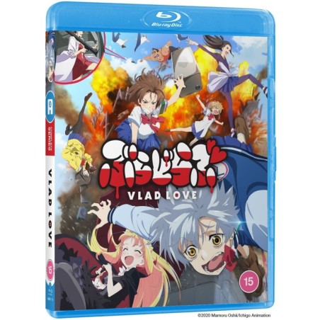 Vlad Love Collection (15) Blu-Ray