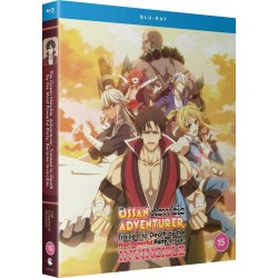 copy of Psycho-Pass Season 1 Collection (15) Blu-Ray