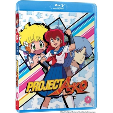 Project A-KO (15) Blu-Ray