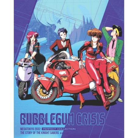 Bubblegum Crisis Perfect Collection - Collector's Edition (12) Blu-Ray
