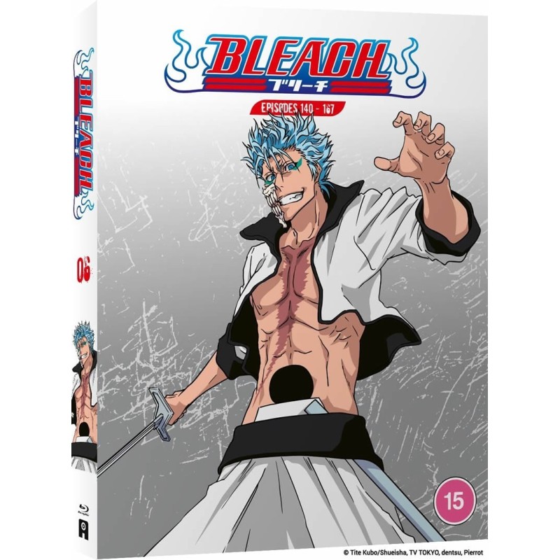 copy of Code Geass: Lelouch of the Resurrection - Collector's Edition Combi (15) BD/DVD