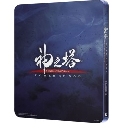 copy of Overlord II - Season 2 Collection (15) DVD