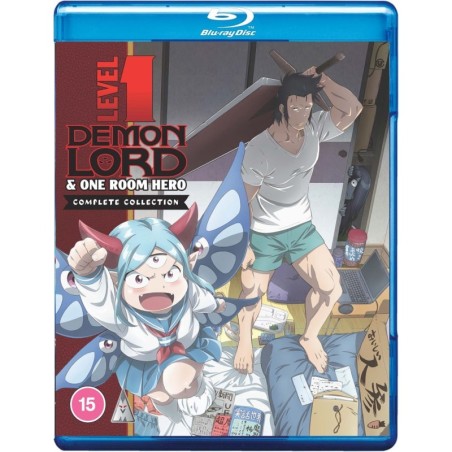 Level 1 Demon Lord and One Room Hero Collection (15) Blu-Ray