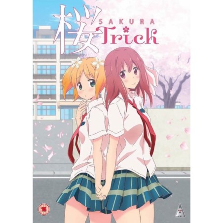Sakura Trick Collection (15) DVD