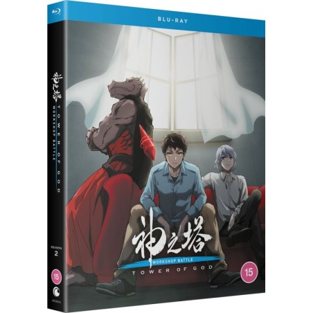 copy of Ghost in the Shell (15) Blu-Ray