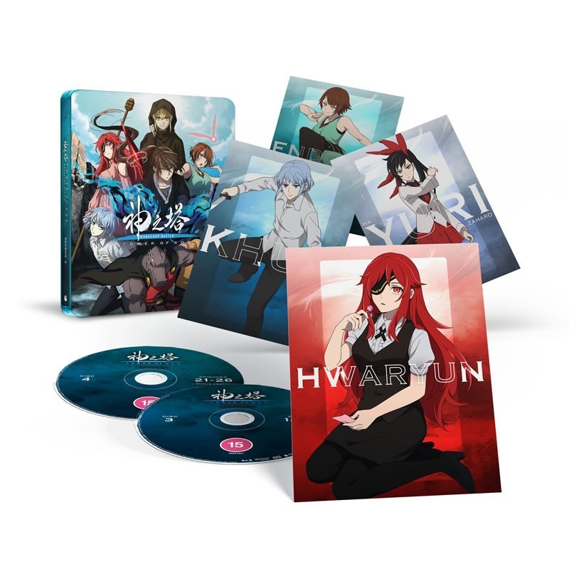 copy of Ghost in the Shell (15) Blu-Ray