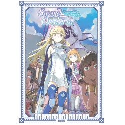 copy of Sword Oratoria: Is It Wrong To Try To Pick Up Girls In A Dungeon? On The Side Collection (15) Blu-Ray
