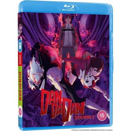 copy of copy of Code Geass: Lelouch of the Resurrection - Collector's Edition Combi (15) BD/DVD