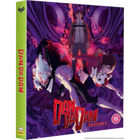 copy of copy of copy of Code Geass: Lelouch of the Resurrection - Collector's Edition Combi (15) BD/DVD