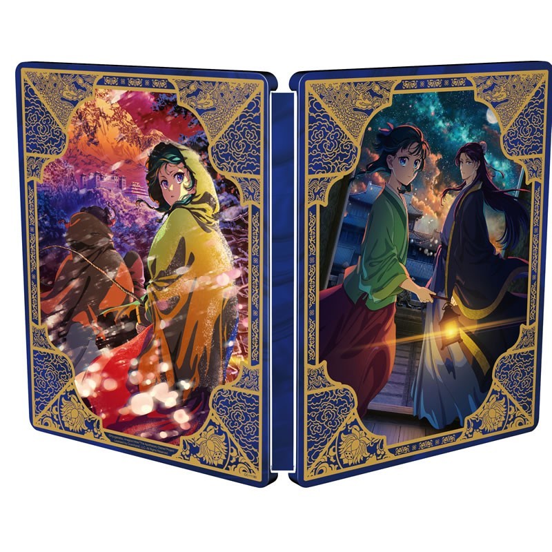 The Apothecary Diaries - Season 2 Steelbook (15) Blu-Ray