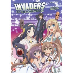 Invaders Of The Rokujyoma!? Complete Collection (15) DVD